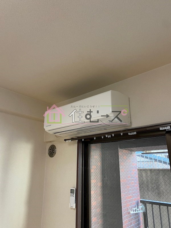 ロイヤルパレス周防町 その他5
