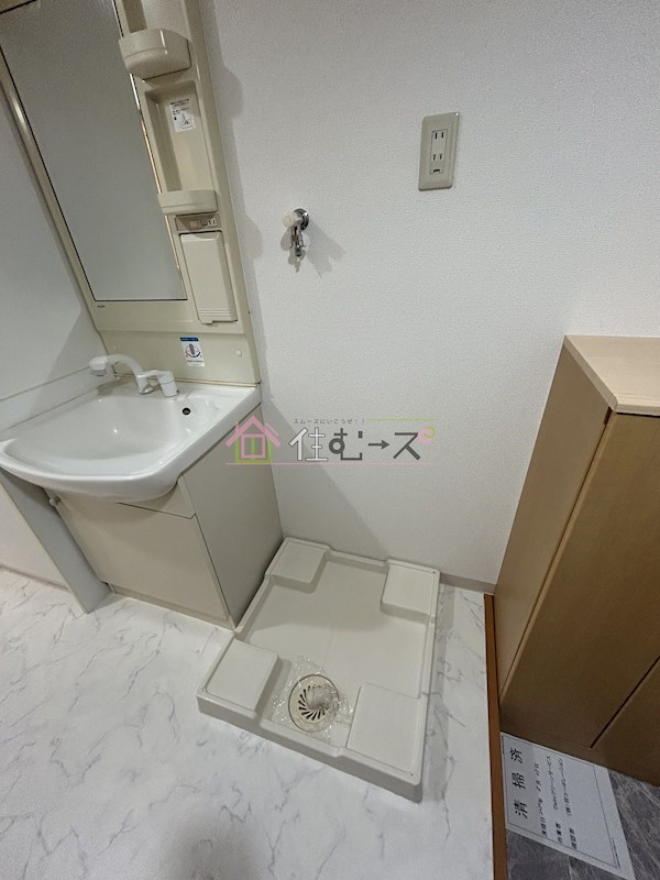 ロイヤルメゾン北浜 その他2