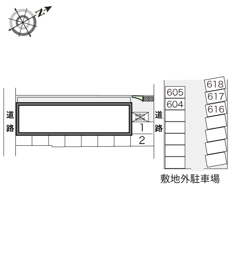 その他1