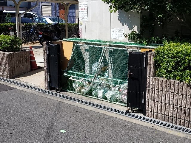 その他5