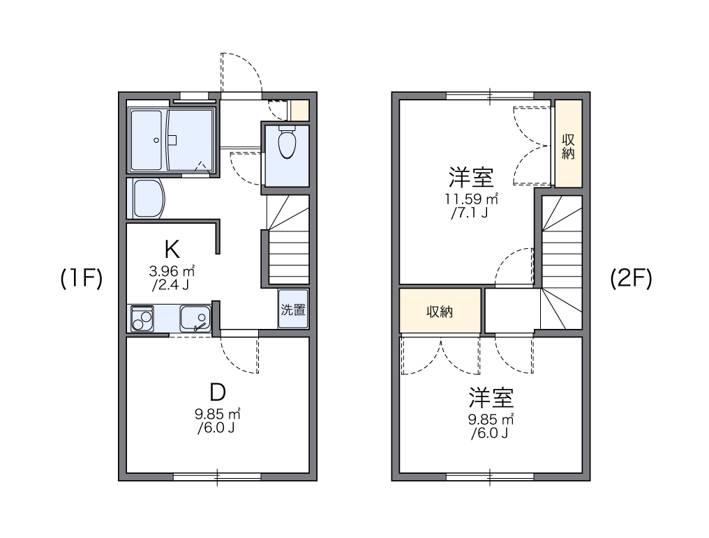 レオパレス高安 間取り