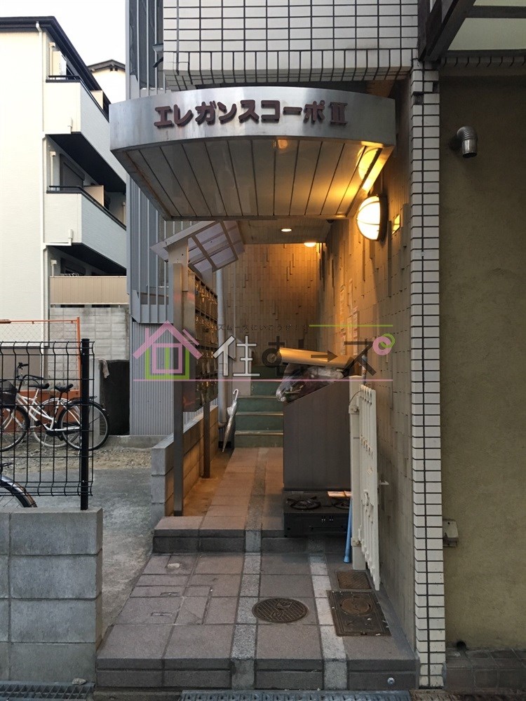 エレガンスコーポⅡ その他1