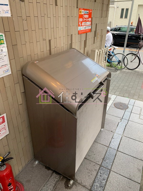 エレガンスコーポⅡ その他外観6