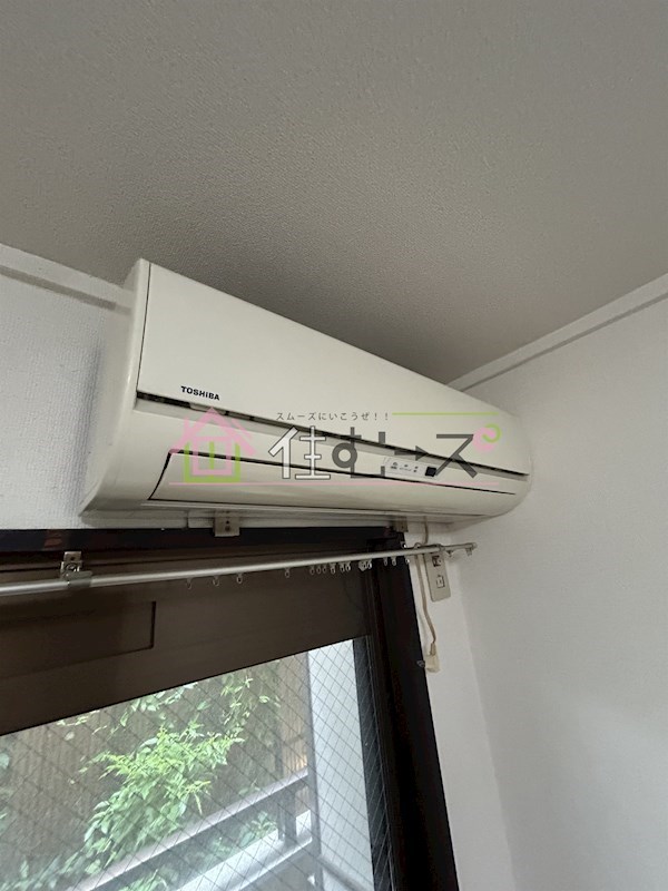 ビルシャナ長居 その他2