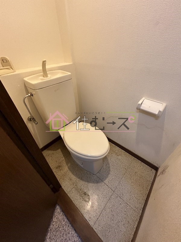 ビルシャナ長居 その他5