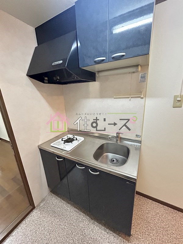 ビルシャナ長居 キッチン