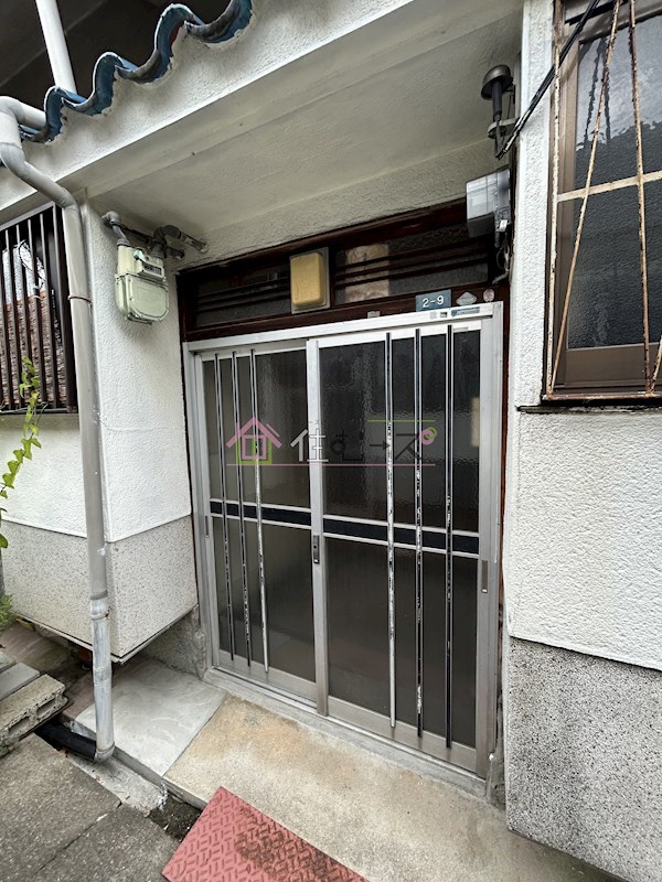 山野鈴平屋 その他1