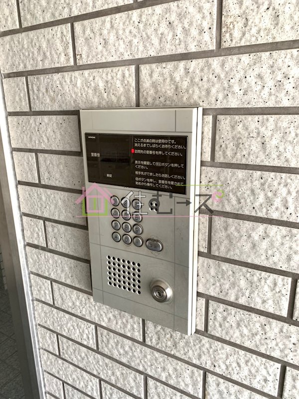 ワンダーグランドハイツ その他外観4