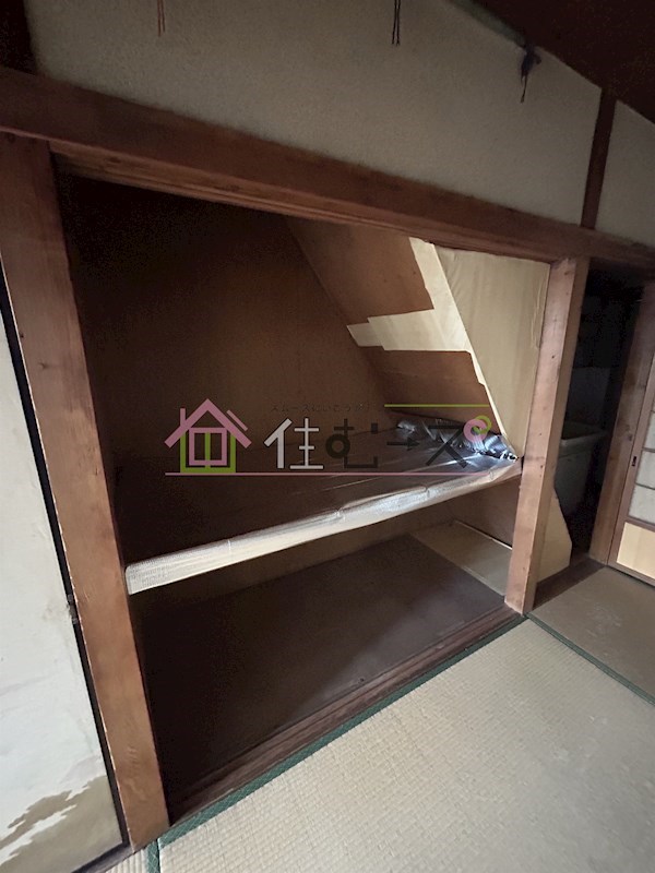 山田借家 その他4