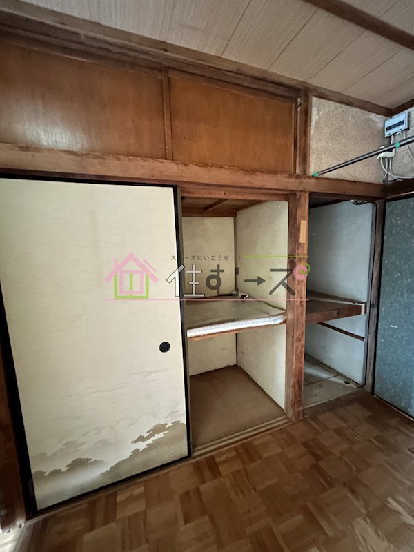 山田借家 その他5