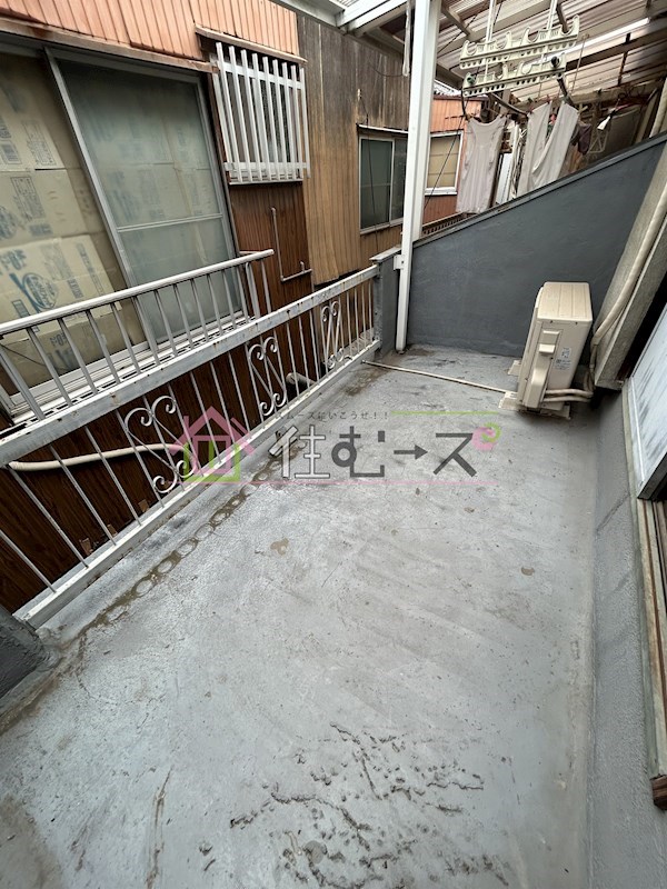 山田借家 ベランダ