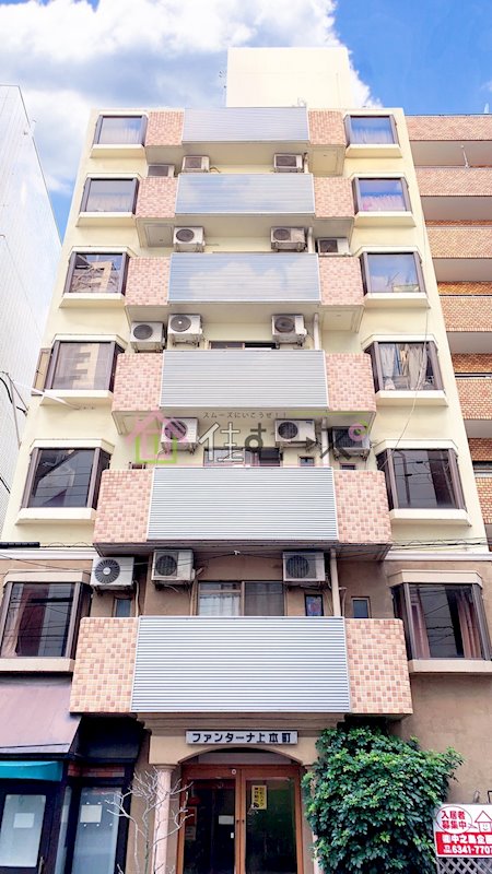 ファンターナ上本町  外観