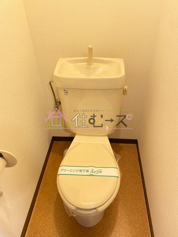 グローハイツ松崎町 その他2