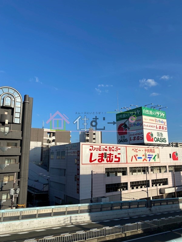 グローハイツ松崎町 その他4