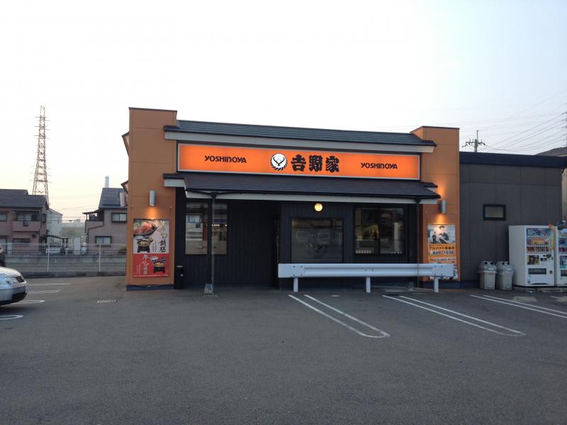 D-residence　天之川 周辺画像10