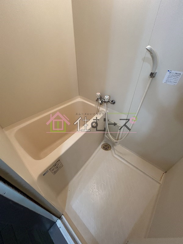 プリモスタジオ 風呂画像