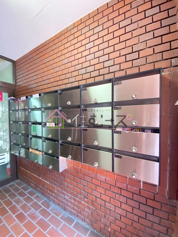 サニーハイツタカヨシ その他外観3