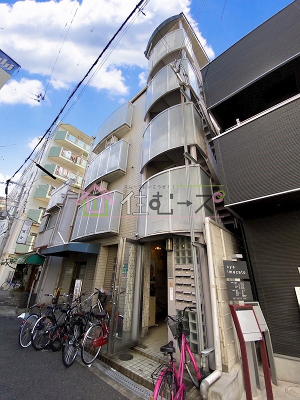 サンハイツ今里ロータリー 外観