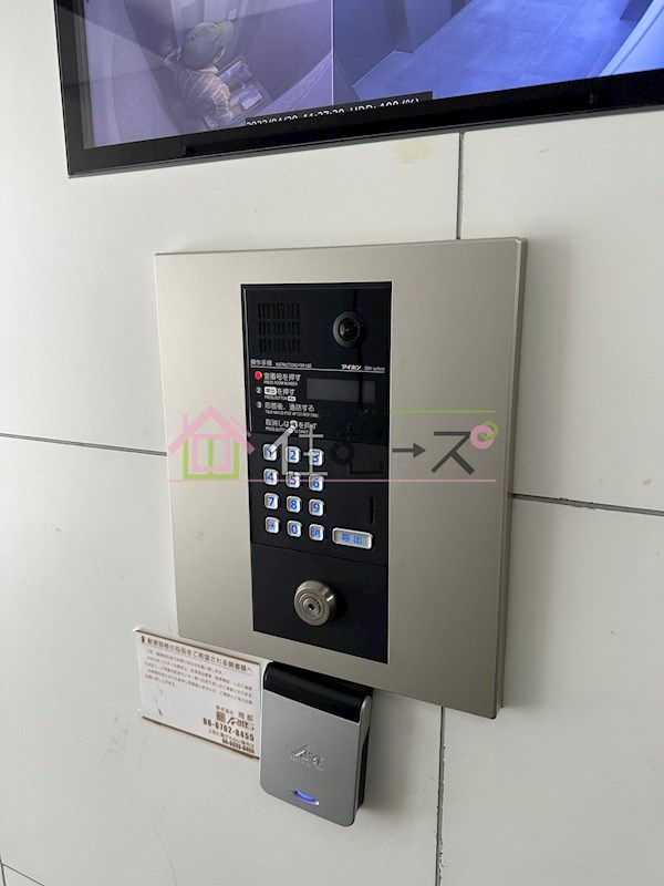 MONOLITH その他外観3