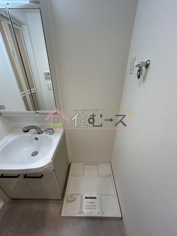 レジュールアッシュ九条 その他6