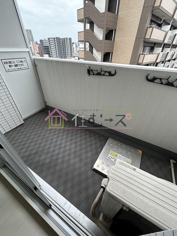 レジュールアッシュ九条 ベランダ