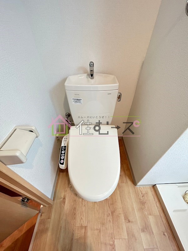 アリバあみだ池 その他3