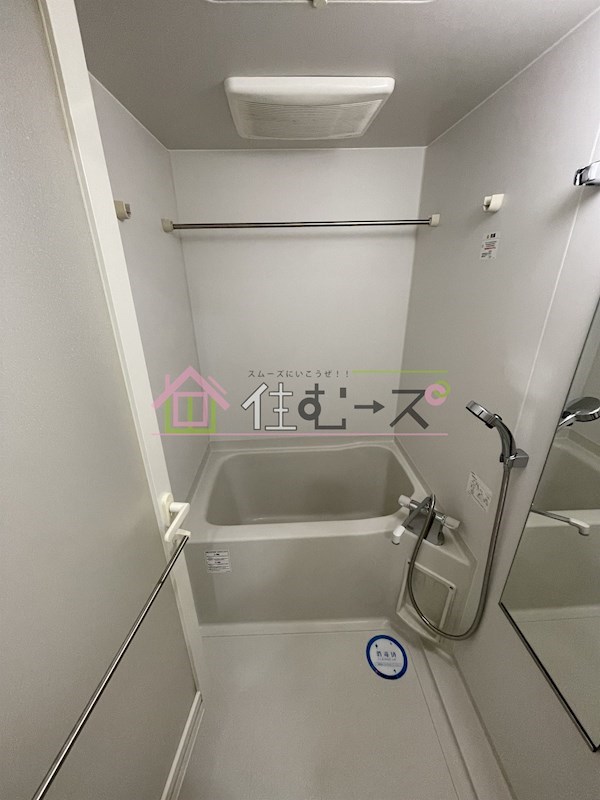 ルクレ新町レジデンス 風呂画像