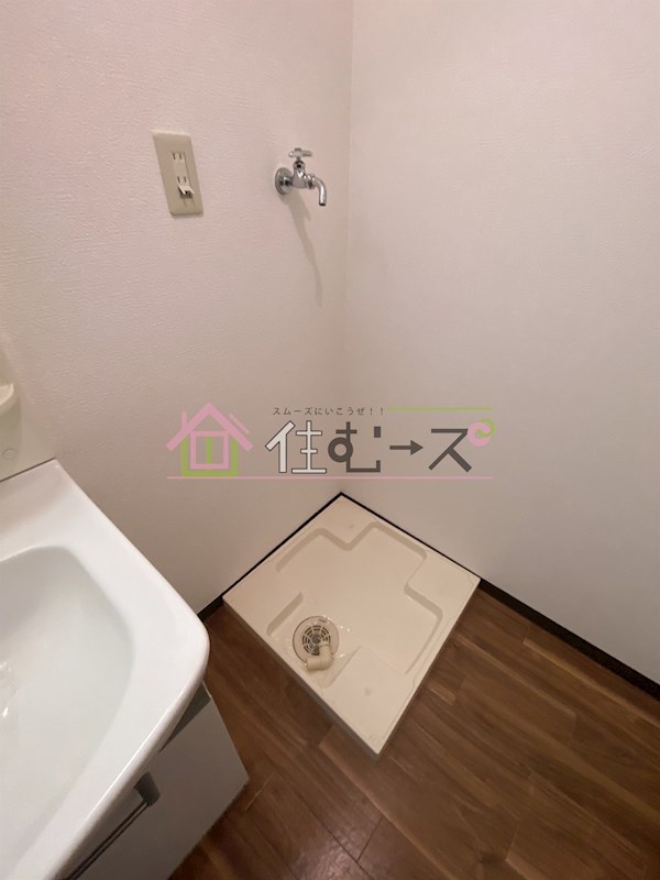 エスペランサ谷町 その他5