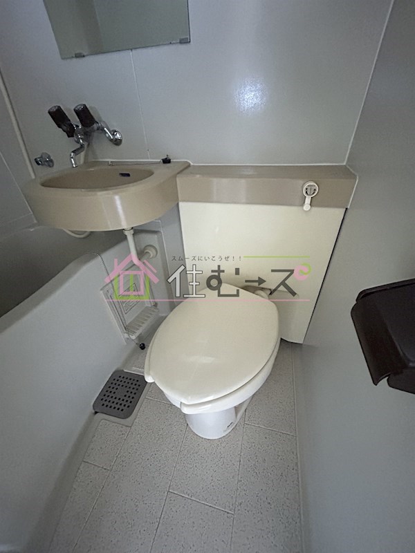 ラヴィ城北 その他3