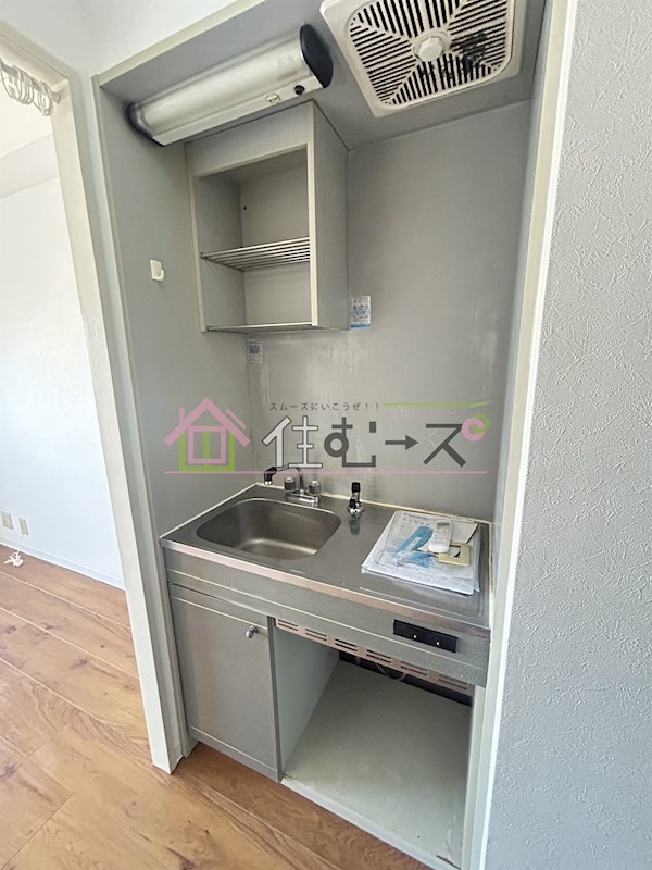 ラヴィ城北 キッチン