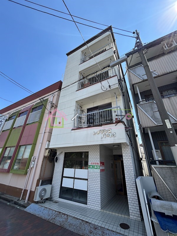 レヂデンスパート１ 外観