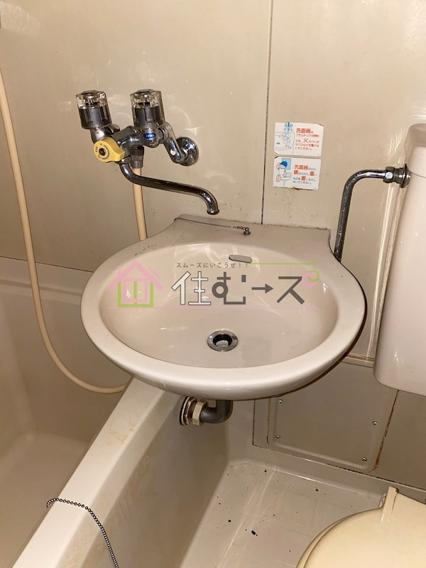 センターヒル我孫子 その他4