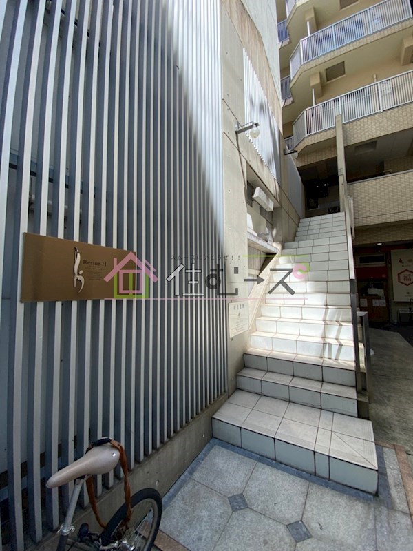 レジュールアッシュ谷町 その他1