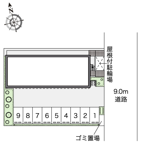 その他1