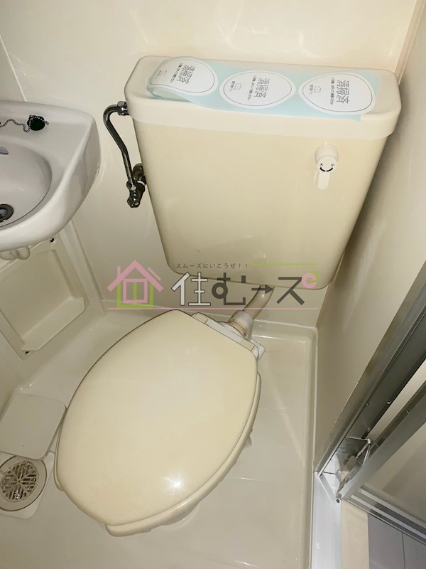 ライズワン東住吉Ⅲ その他2