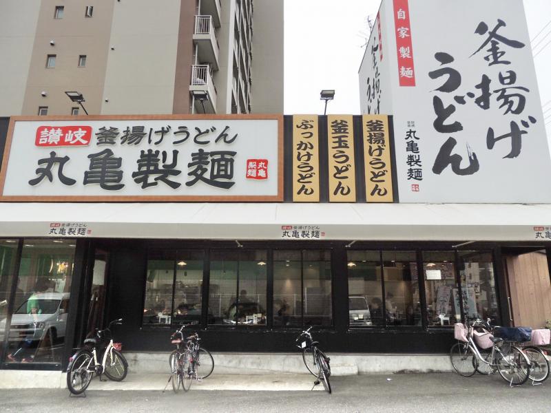 ライズワン東住吉Ⅲ 周辺画像9