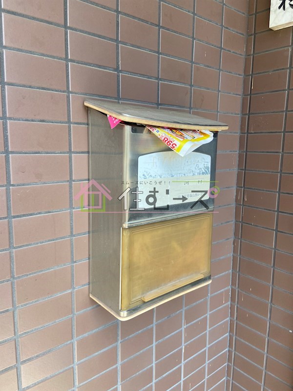 帝塚山西戸建て その他外観2