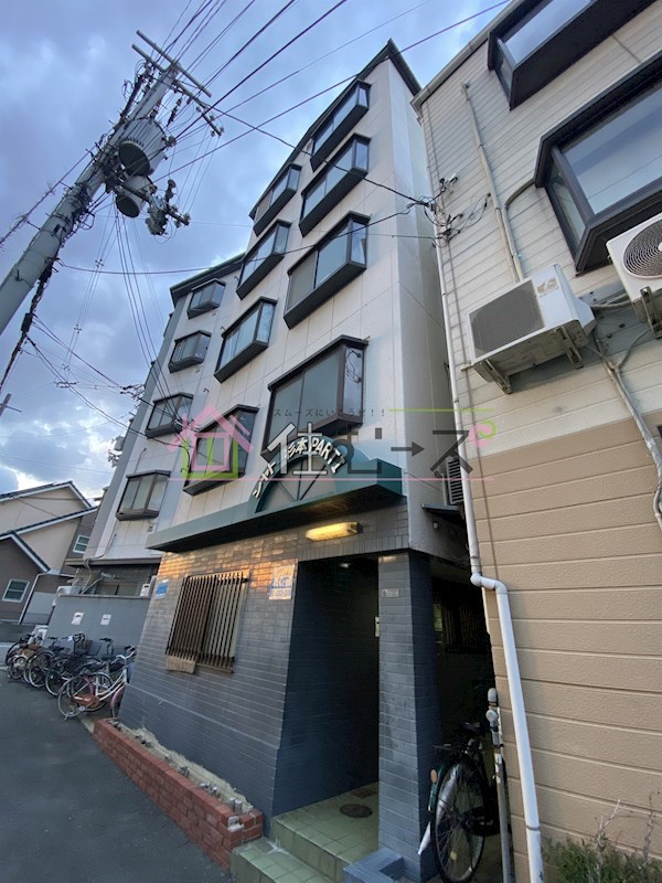 シャトー杉本PARTⅠ その他外観1