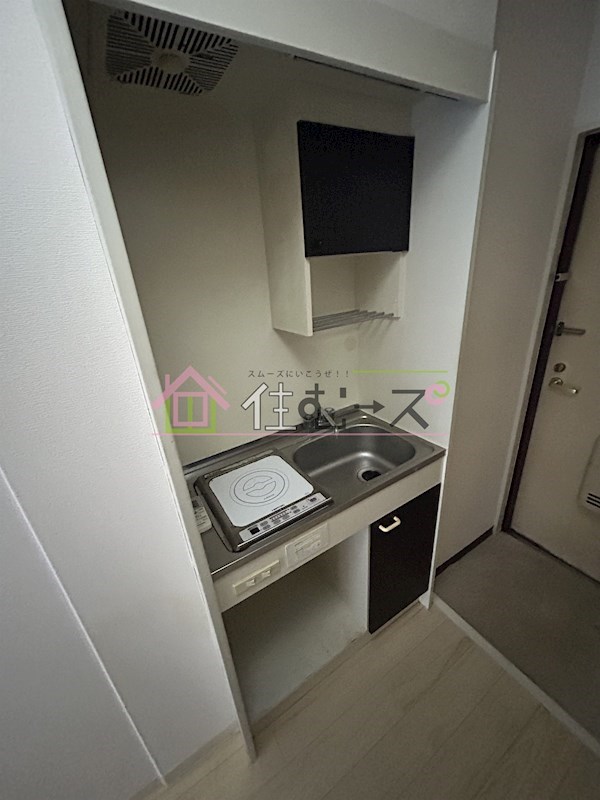 スカイ都島 キッチン