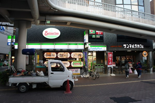 アンシャンテ岡本町 周辺画像2