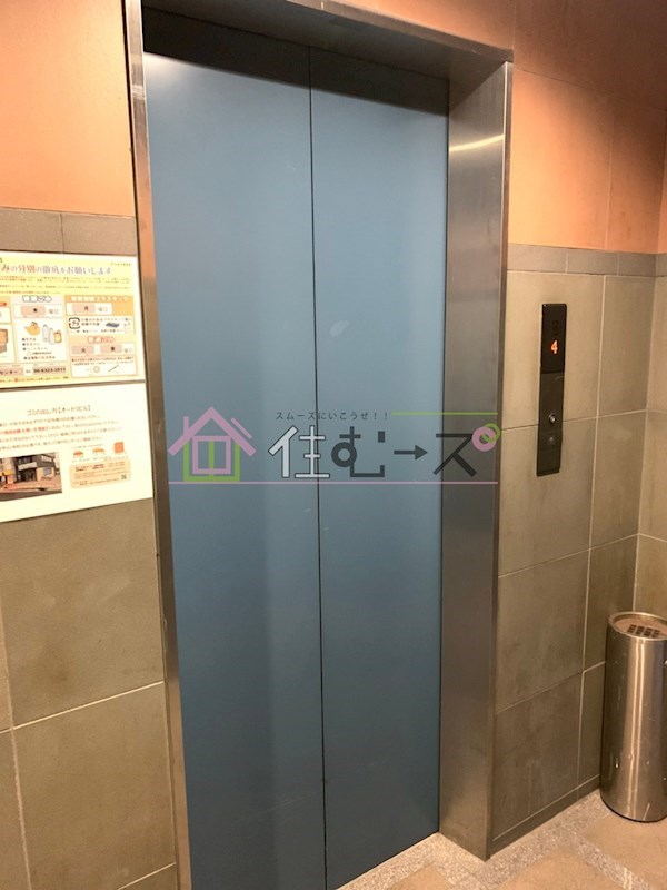 オオトリビル その他外観4