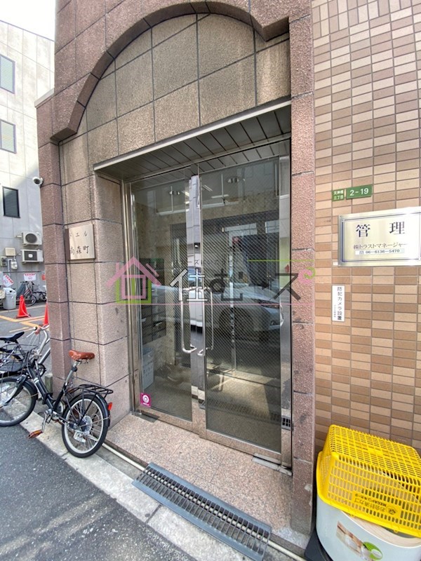 ドエル南森町 その他1