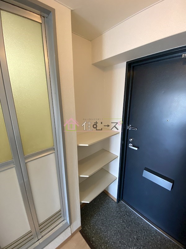 昭和グランドハイツ大淀 その他2