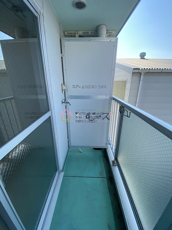 昭和グランドハイツ大淀 ベランダ