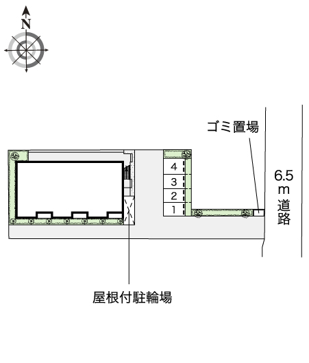 その他1