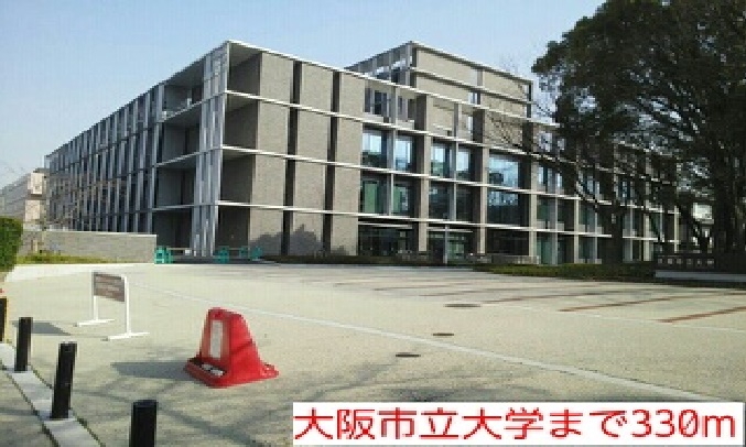 ジュネス山之内 その他外観2
