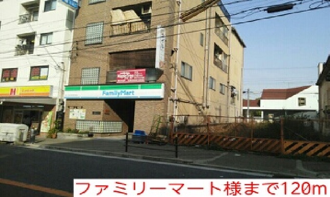 ジュネス山之内 その他外観4