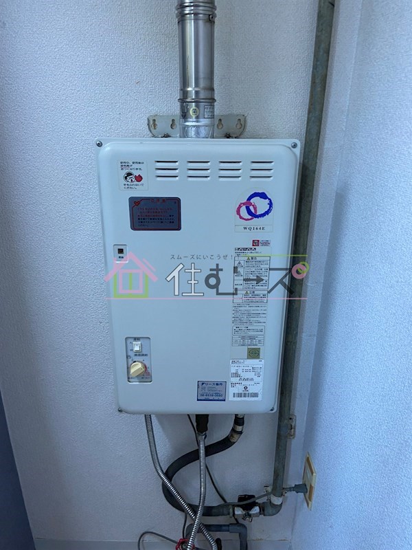 プログレス駒川 その他5