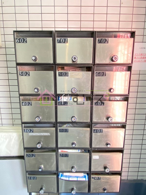 プログレス駒川 その他外観2