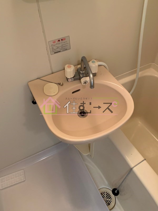 シャルム橋本Ⅲ その他4